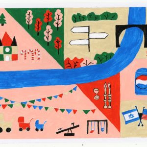Wandering: Westchester | נודדת: ווסטצ'סטר